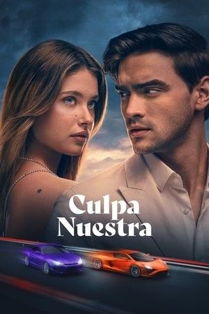 Spanish Poster 5